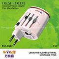 international superior quality travel adapter plug and sockets 1