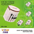 international superior quality travel adapter plug and sockets 2