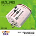 international superior quality travel adapter plug and sockets 4