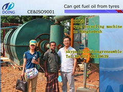 waste tyre pyrolysis machine turn waste