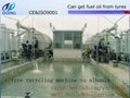 new design waste to oil machine turn used tyre plastic to fuel oil 4