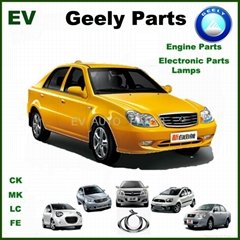 geely CK MK FE LC  parts  engine parts electronic parts lamp
