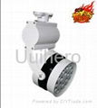 Modern Design Commercial 30W LED Track Light