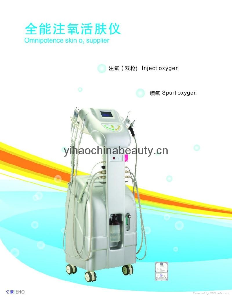 G228A EHO Oxygen Therapy Equipment For Anti-Aging (Photo care/CE/Distributor wan