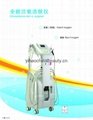 G228A EHO Oxygen Therapy Equipment For Anti-Aging (Photo care/CE/Distributor wan