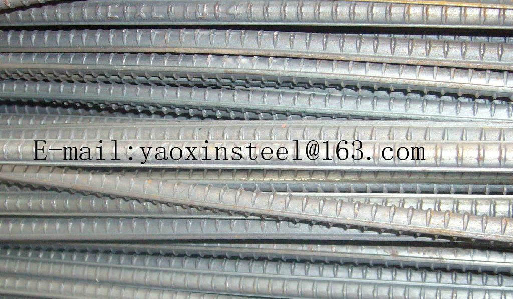 JIS G3112 DEFORMED STEEL BAR 2