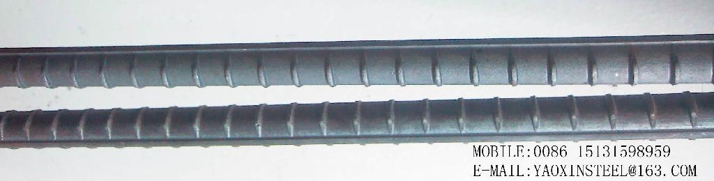 JIS G3112 DEFORMED STEEL BAR 4