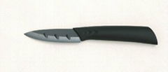 shell ceramic knife 