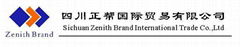 Sichuan Zenith Brand International Trade Co.,Ltd