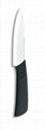 ceramic knife-different handle 3