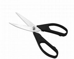 ceramic scissors