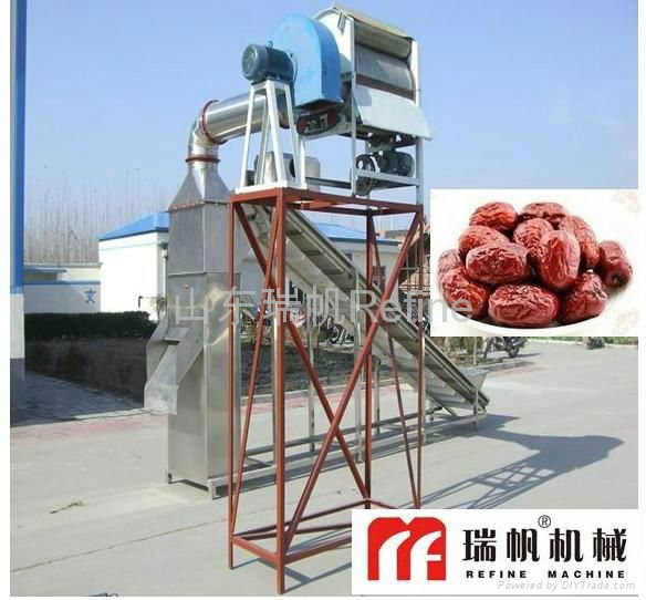 jujube/date winnowing machine 3