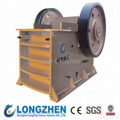 Jaw Crusher For Ore