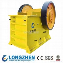 Hot Sell Jaw Crusher