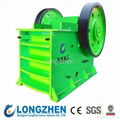 Best Quality Jaw Crusher 1