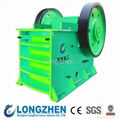 Jaw Crusher Machine For Sale