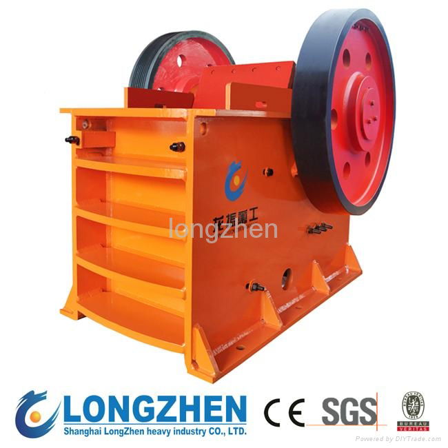 Jaw Rock Crusher