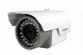 30m IR bullet Camera  waterproof camera