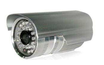 30m IR bullet Camera  waterproof camera  weatherproof camera 2