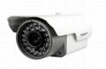 50m IR bullet camera color sony ccd IR camera weatherproof camera 3