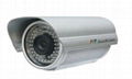 50m IR bullet camera color sony ccd IR camera weatherproof camera 5