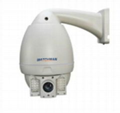 IR Change-Up Dome PTZ Camera