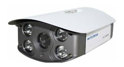 IR Network Camera 720P 1.3 Megapixel IP camera 2