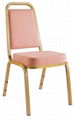 Banquet  Stacking Dining Chair