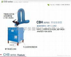 電焊錫焊等焊接煙塵專用集塵機