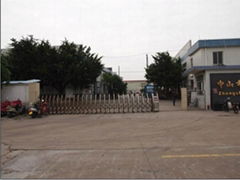 Zhongshan Mengqi Chemical Co.,Ltd.