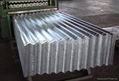 Corrugated Steel Sheet 1