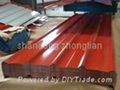 Galvalume Corrugating Sheet for roofing material 1