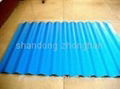 Corrugated Steel Plate