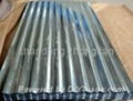 Galvanized Corrugating Steel Sheet 1