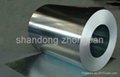 hot dipped galvalume steel coil