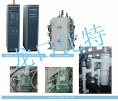 vacuum coating equipment