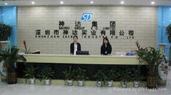 Shenzhen Sacred Industry  Co., Ltd 