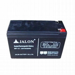 valve regulated lead-acid battery