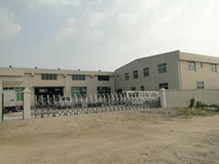 Guangzhou Jalon Power Co.,Ltd