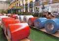 colored steel coil /sheet galvanized based mental products  4