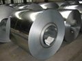 zinc steel coil 2