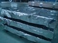 Galvanized corrugated steel roofing sheets  3
