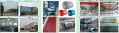 Shandong Zhongtian Composite Material Co.,Ltd.