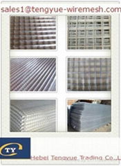 Floor Heating Mesh