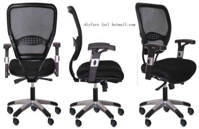 office/executive chair