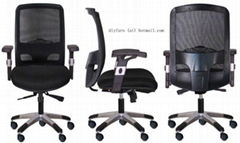 office/executive chair