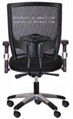 office/executive chair 4