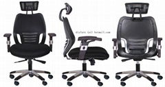 office/executive chair