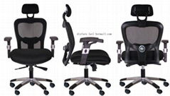 office/executive chair