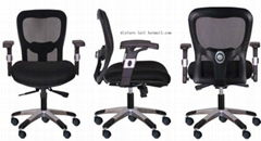 office/executive chair